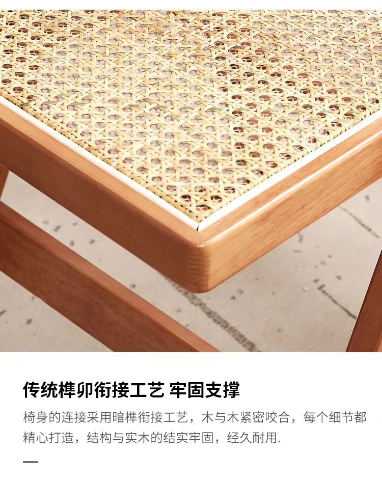 中古侘寂风藤编椅子家用折叠椅实木凳子靠背餐椅北欧风休闲办公椅详情12
