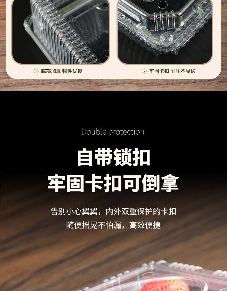 Disposable fruit box, transparent plastic box, one-jin packaging box with lid, 500g fruit store strawberry packing box pic 12