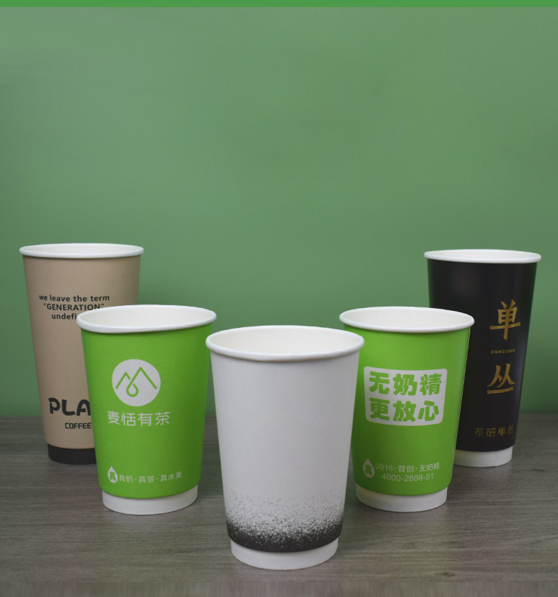 咖啡纸杯白色中空热饮杯定制logo隔热奶茶打包杯防烫一次性杯详情13