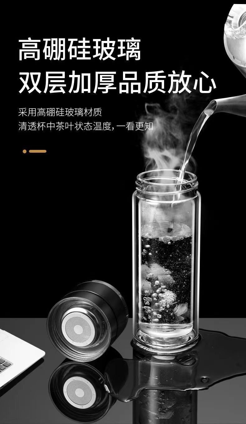 一键开盖车载速开茶杯 双层耐高温玻璃杯 茶水分离便捷设计 玻璃杯速开杯携带方便详情11