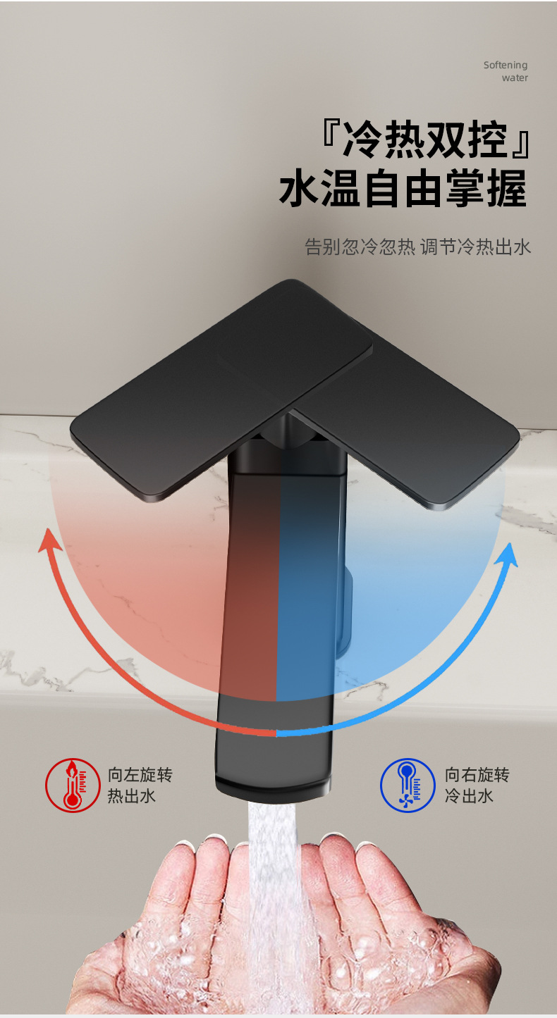 不锈钢水龙头洗脸盆冷热家用龙头浴室卫生间面盆龙头洗手盆水龙头详情10