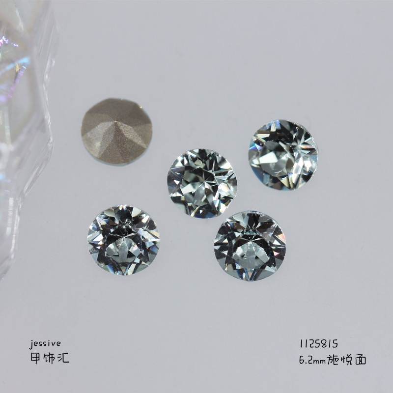 新款饰品K9淡粉蓝多切面尖底钻异形水晶歪心华子同款指甲饰品批发详情21