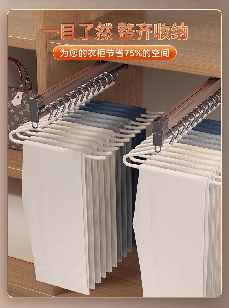 鹅型裤架家用无痕防滑裤夹Z形衣架专用衣柜2字裤挂架收纳挂裤子架详情4