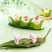 财运滚滚 微景观diy新年金色配件元宝摇钱树装饰品配件迷你小摆件详情21