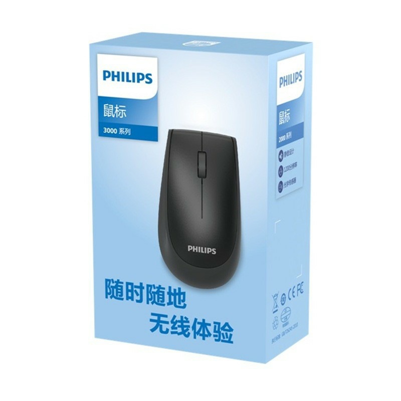 批发Philips/飞利浦7315电脑无线鼠标2.4 笔记本台式一体商务办公详情14