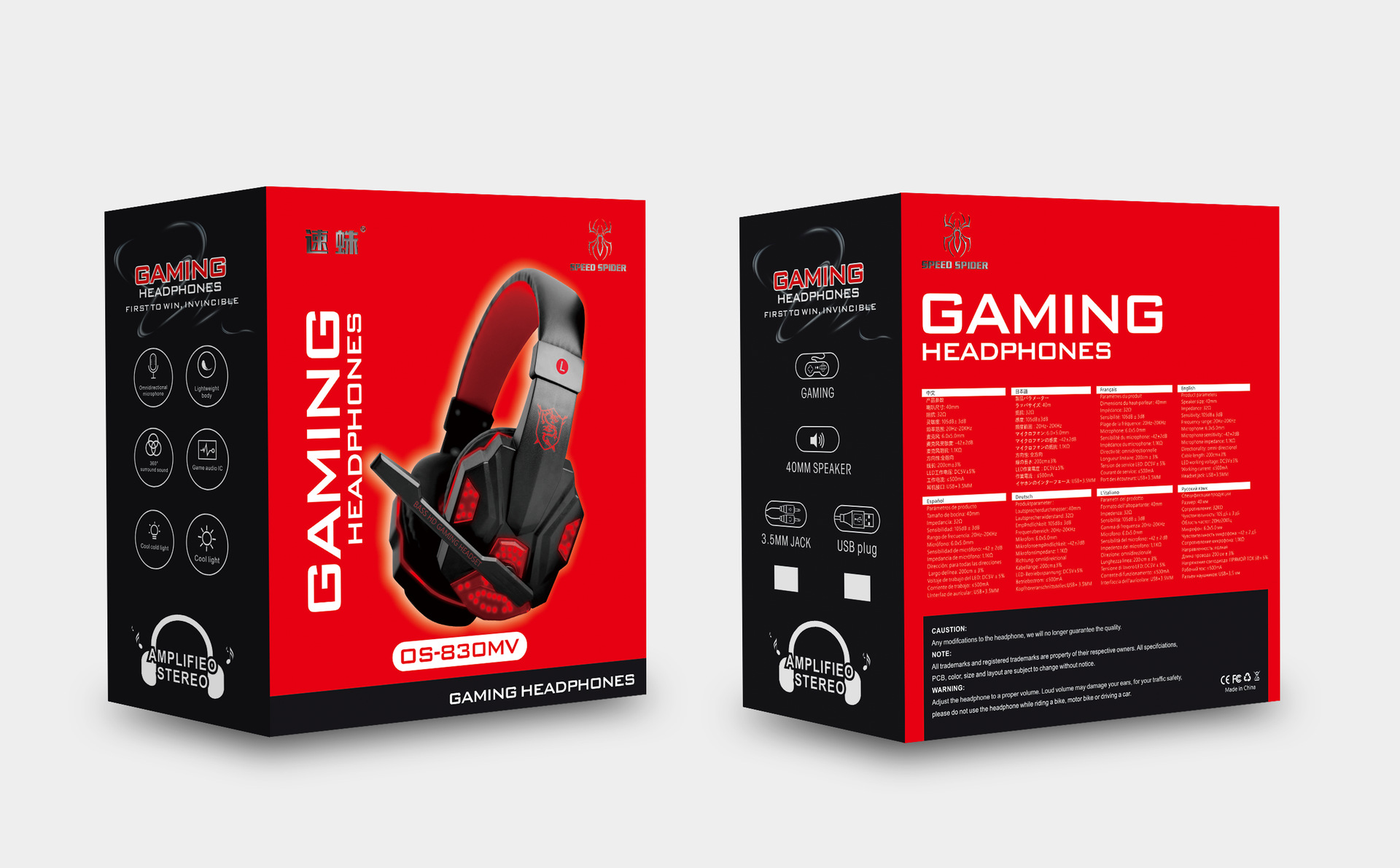 Speed Spider 830MV computer e-sports gaming headphones, glowing wired live streaming headphones, over-ear headset manufacturer pic 13