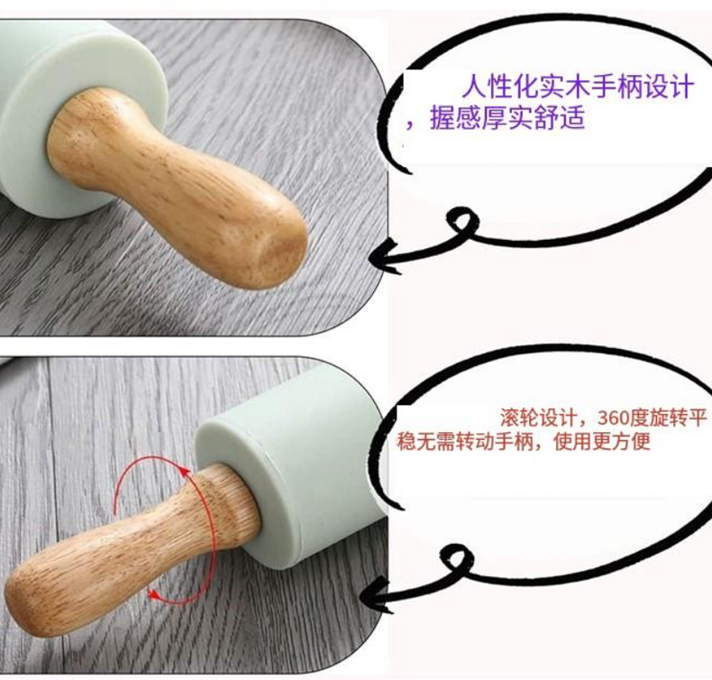 宝宝辅食用揉面垫擀面杖 烘焙硅胶擀面杖垫套装家用圆形刻度不粘揉捏垫套装详情4