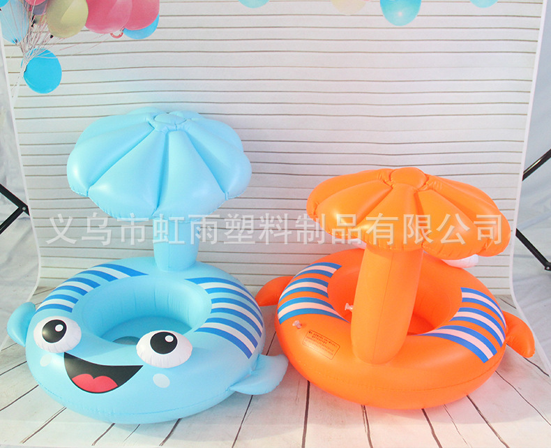 比目鱼遮阳艇水上充气儿童玩具座圈带翅膀防侧翻游泳圈婴儿圈批发详情3