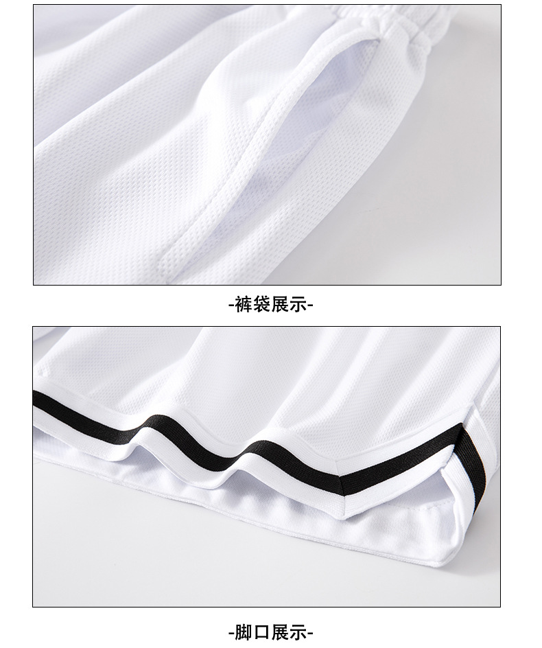 夏季冰丝短裤男潮流薄款沙滩裤宽松百搭直筒大码休闲运动中裤男详情15