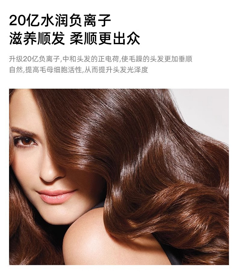 严选现货吹风机大风力电吹风高速负离子华强北吹风筒不伤发某森详情35