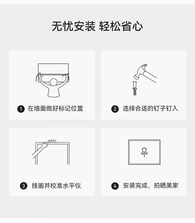 入户门玄关装饰画轻奢高级简约画正对门高档走廊挂画过道客厅壁画详情10