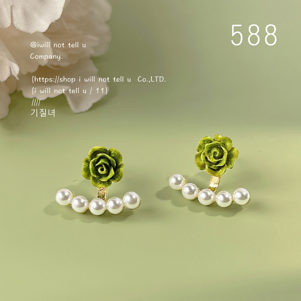 Forest-themed fresh and delicate ~925 silver needle, a pair of pearl flower stud earrings plated with 14K gentle earrings and earring accessories pic 10