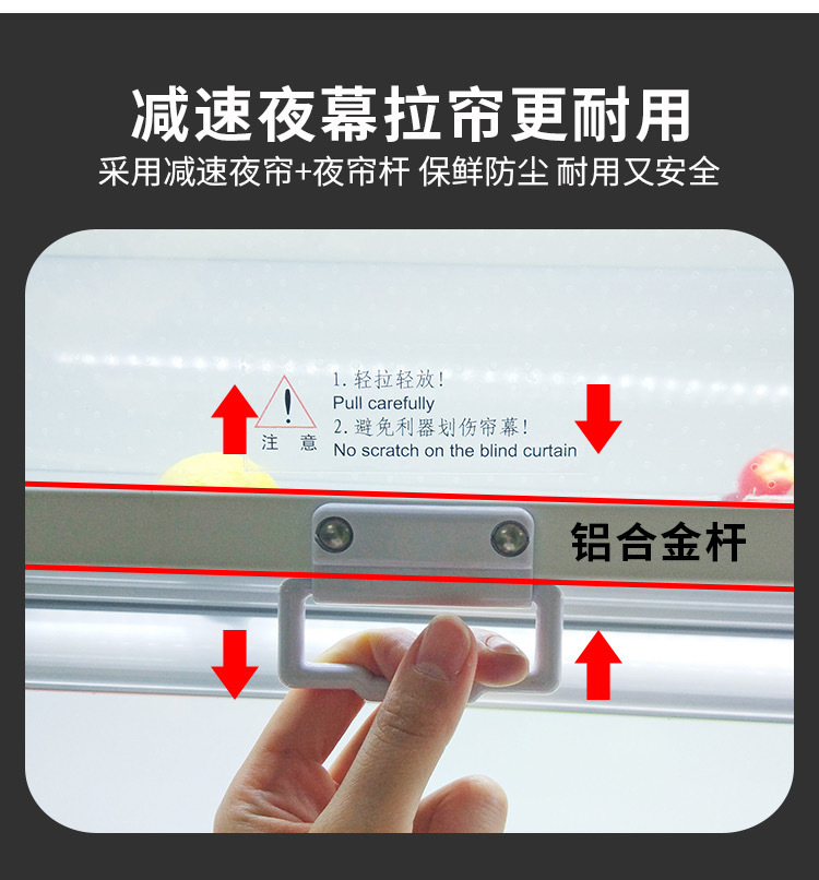 商超超市水果蔬菜牛奶饮料保鲜冷藏OpenDisplayChiller风幕展示风幕柜雪茄冰柜详情6