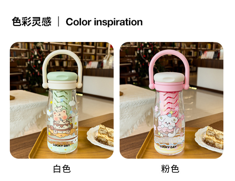 可爱卡通儿童吸管杯学生户外郊游便携随行杯情侣茶水分离塑料水杯 pic 10