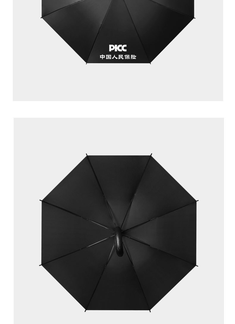 Long umbrella advertising, umbrella printing, LOGO production, long-handled umbrella, sunshade umbrella, wholesale of umbrellas, double sun protection golf umbrella pic 9