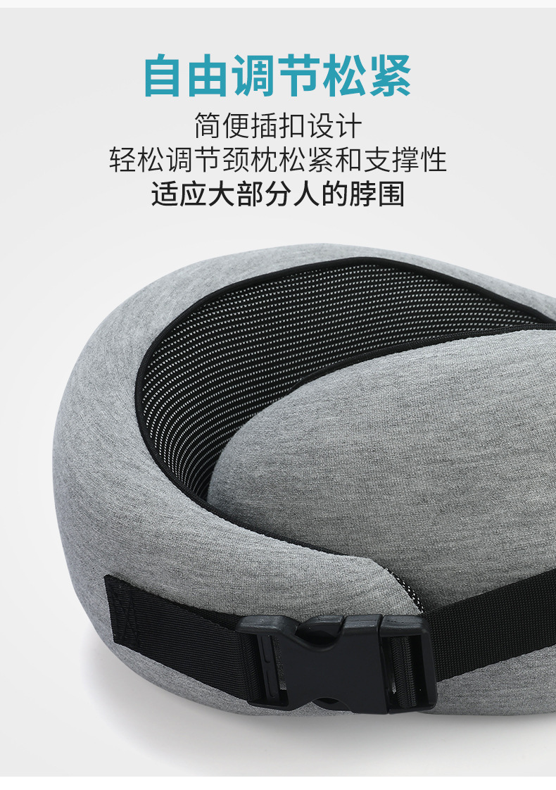 U-shaped pillow, memory foam neck pillow, cross-border slow rebound airplane sleeping travel neck protection pillow, neck scarf U-shaped pillow wholesale pic 7