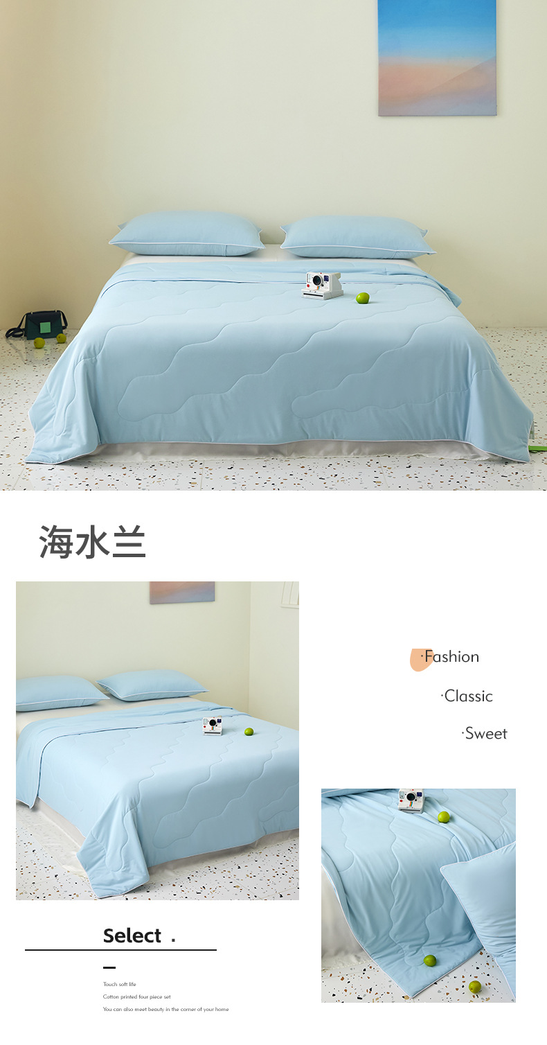 婴儿A类凉感夏凉被非天丝空调被学生夏被纯色双人冰丝薄被子夏季详情24