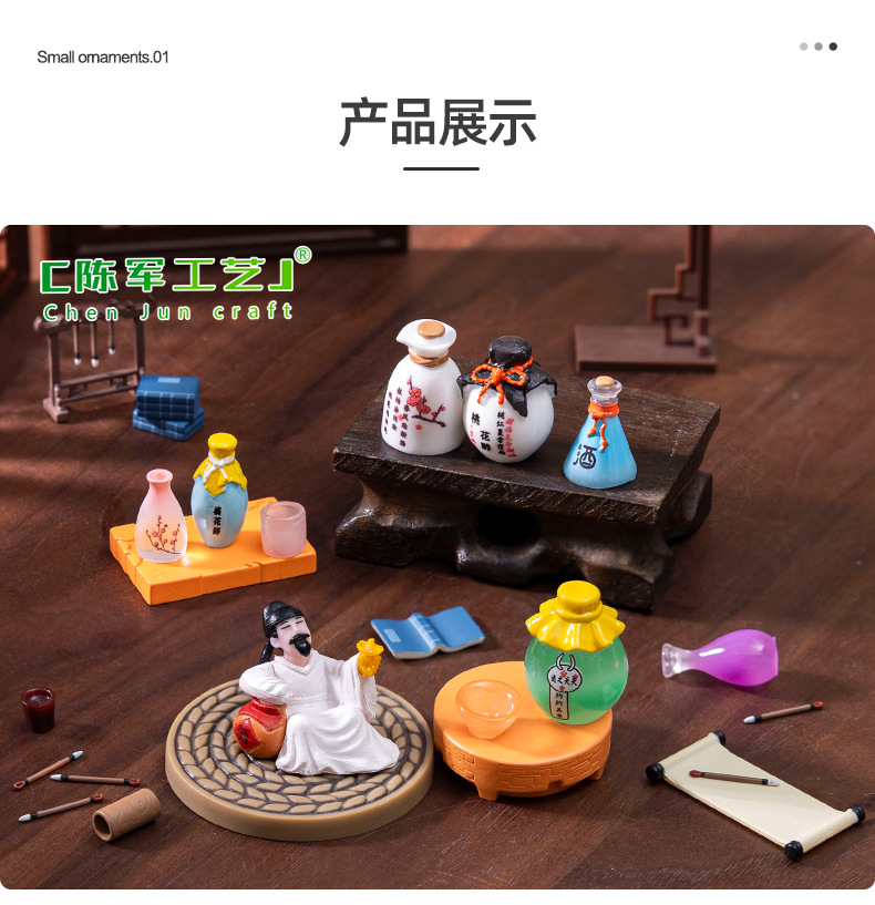 Creative peach blossom wine tray Series, dollhouse diy decorative hanging accessories, micro-landscape ecological bottle small ornaments pic 5