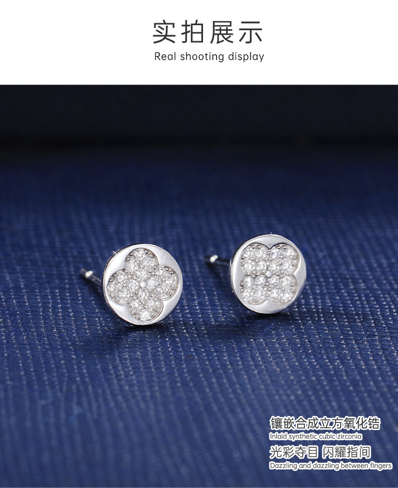 Influencia accesorios pendientes mujeres S925 plata de ley lleno de zirconia cuatro foles pendientes niche earthcrafts mini delicados pendientes versátiles al por mayor pic 7