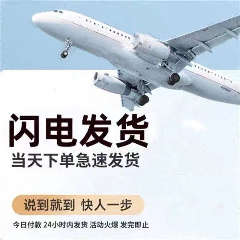 复古德训鞋女2025春季新款小白鞋ins潮百搭小众学生休闲运动板鞋详情2