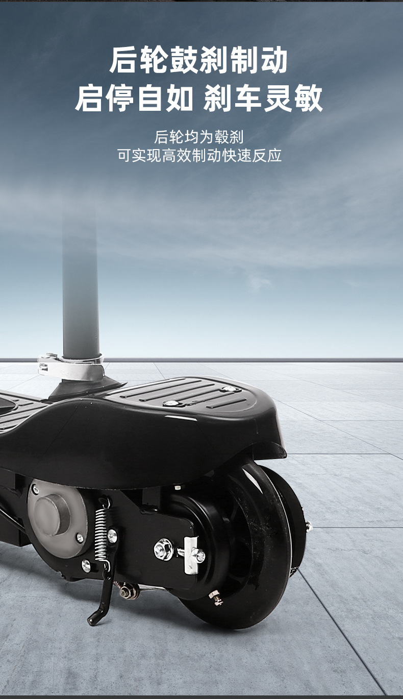 小冲浪两轮儿童玩具车 迷你快捷PU轮折叠小型便携女士电动滑板车详情10