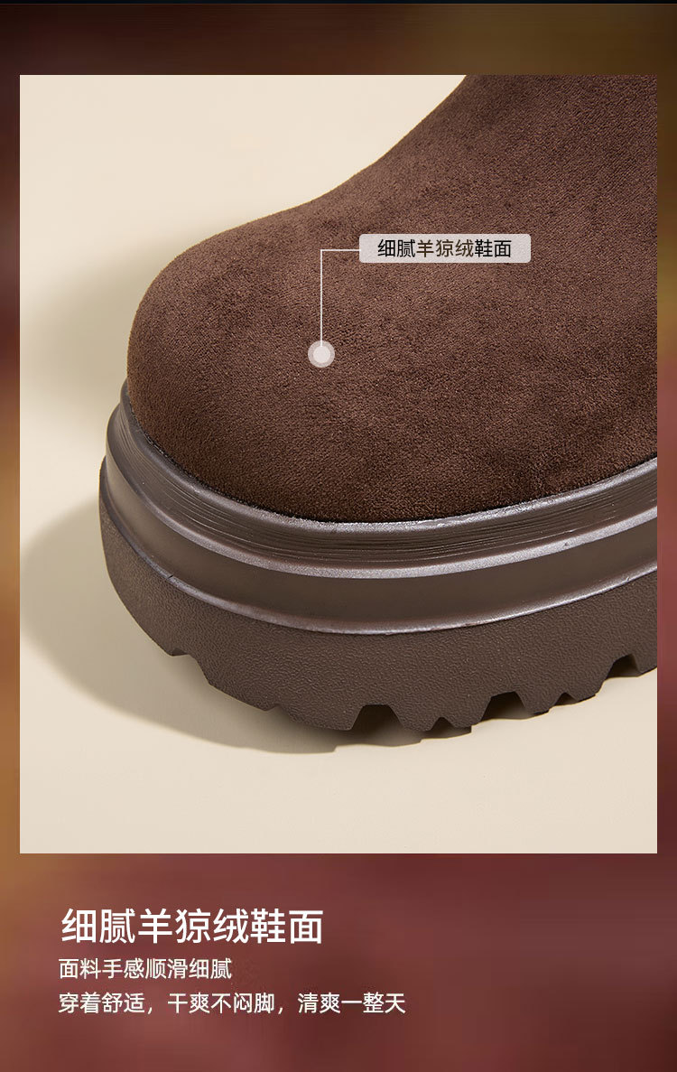 美拉德马丁靴女2025秋冬新款废土风增高厚底短靴加绒高跟鞋瘦瘦靴详情6