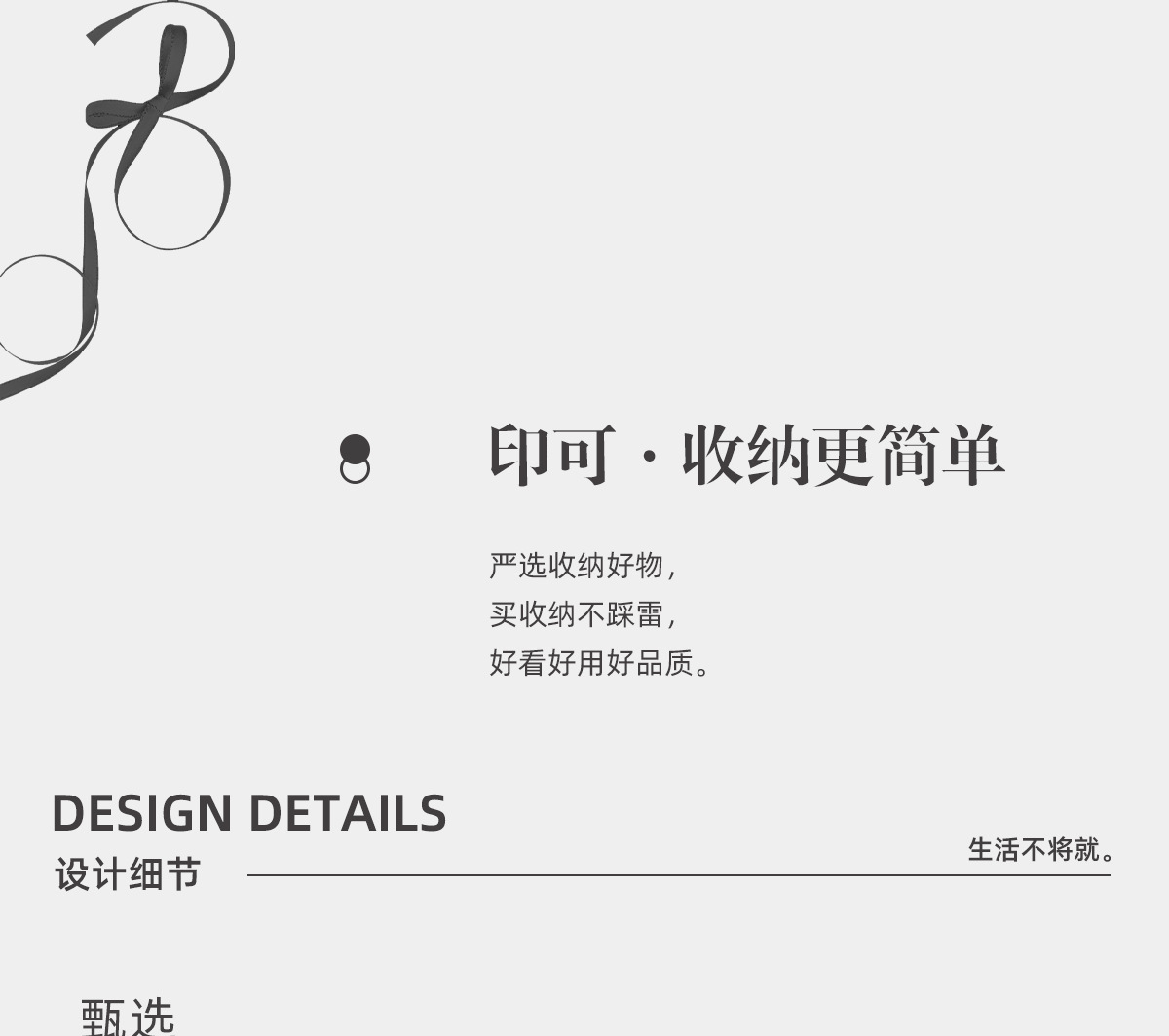 Korean-style ins fresh and clean small coin purse storage bag, chiffon portable skin care products, sweet and cute makeup bag pic 4