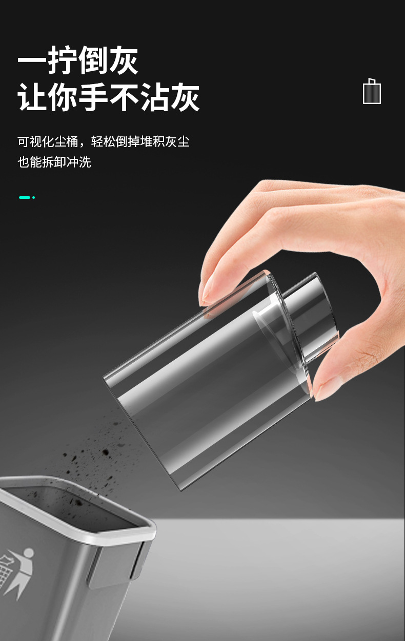 Car vacuum cleaner, car wireless charging, car household handheld, small car interior mini, high power suction pic 13