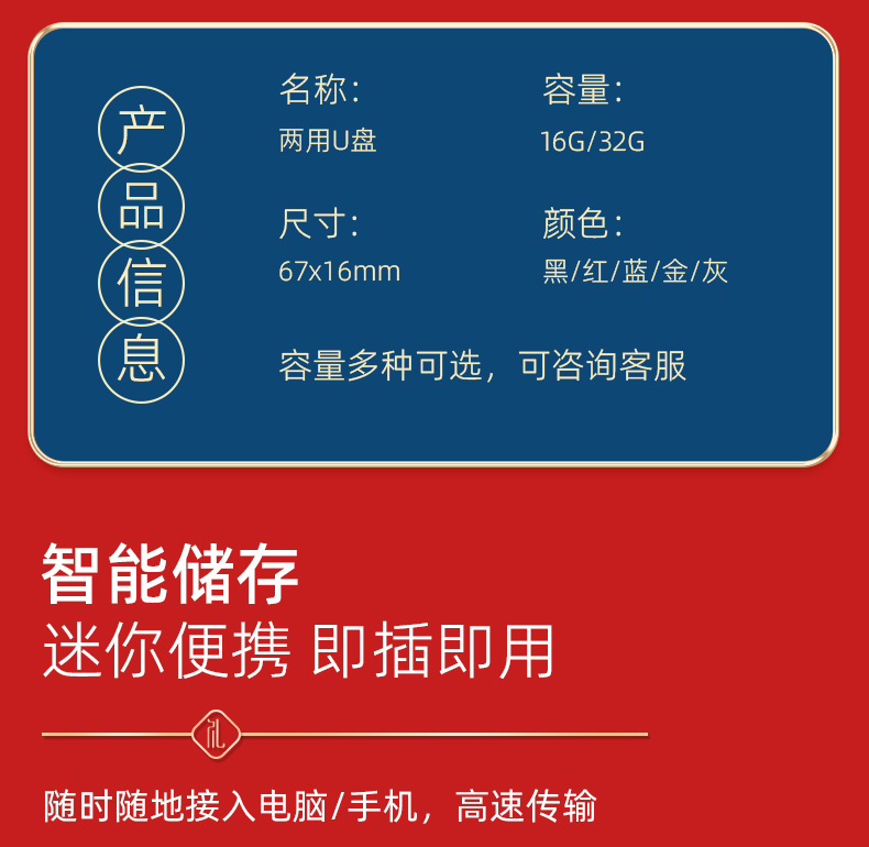 商务礼品套装笔记本套装雨伞保温杯伴手礼开业活动礼品定制logo详情30