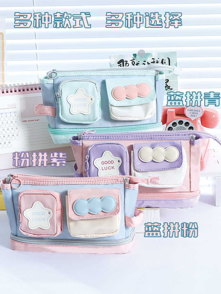 多功能撞色手提多巴胺笔袋可爱大容量日系ins风中小学生文具袋详情10