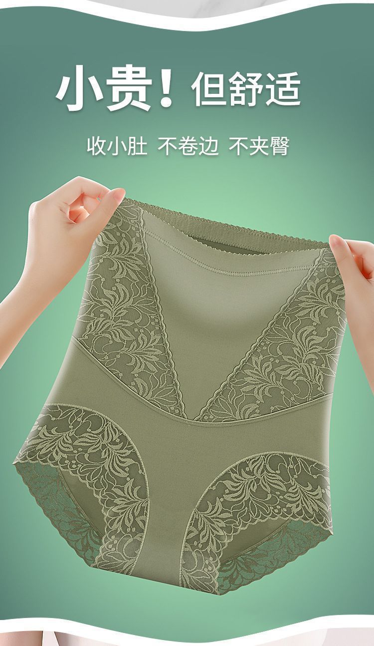 High-waisted, powerful belly cinching underpants for women, seamless waist-cinching for postpartum shaping, seamless buttocks lifting and body shaping, leggings pic 2