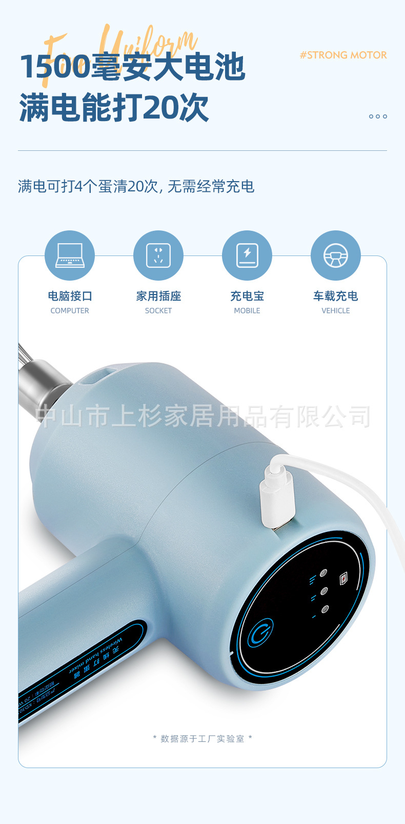 Wholesale egg beaters, electric cream beaters, household cake blenders, mini bubbling machines, baking blenders pic 10