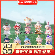 正品假面骑士掌心英雄系列摆件盲盒迷你Q潮玩手办公仔人偶批发详情21