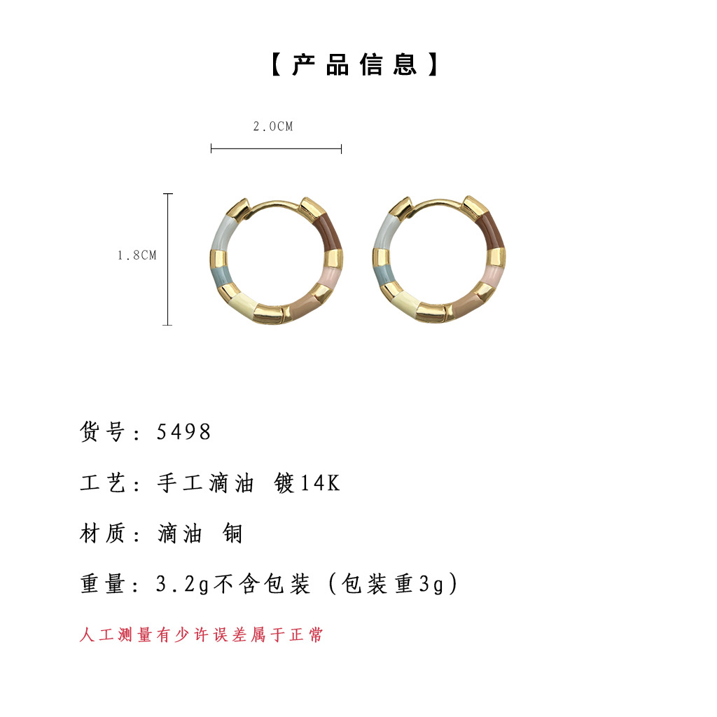 Spring series seven-color enamel drop glaze round geometric plating 14K simple and sweet earring factory earrings new accessory pic 1