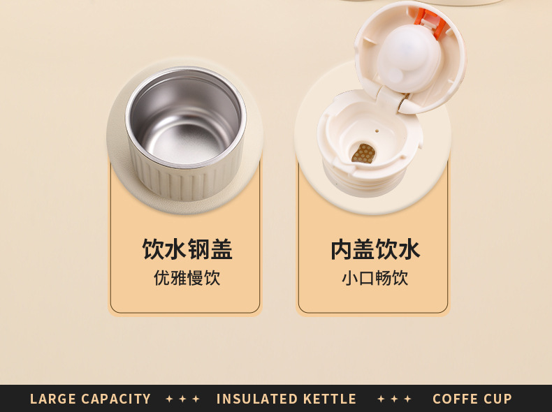 大容量316L不锈钢保温杯男女户外便携运动保温水壶热水壶批发定制详情6