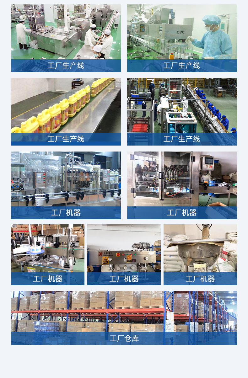 Wholesale of 1100 grams of Yuhuan Huaxiang explosive Salt for clothes, powerful stain remover, whitening, restoring bleach, and removing yellow color powder pic 9