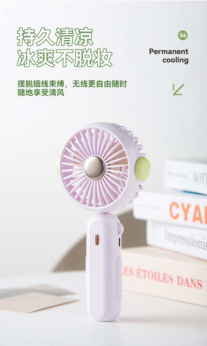 简约挂脖折叠风扇户外随身便携小风扇USB充电风扇跨境充电小风扇详情11