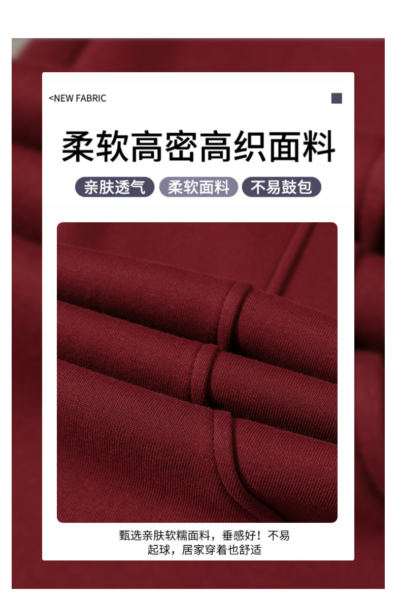 2024秋冬新款女士藏青色高腰显瘦阔腿裤 垂感宽松休闲裤 拼接风运动裤女款时尚休闲裤详情6