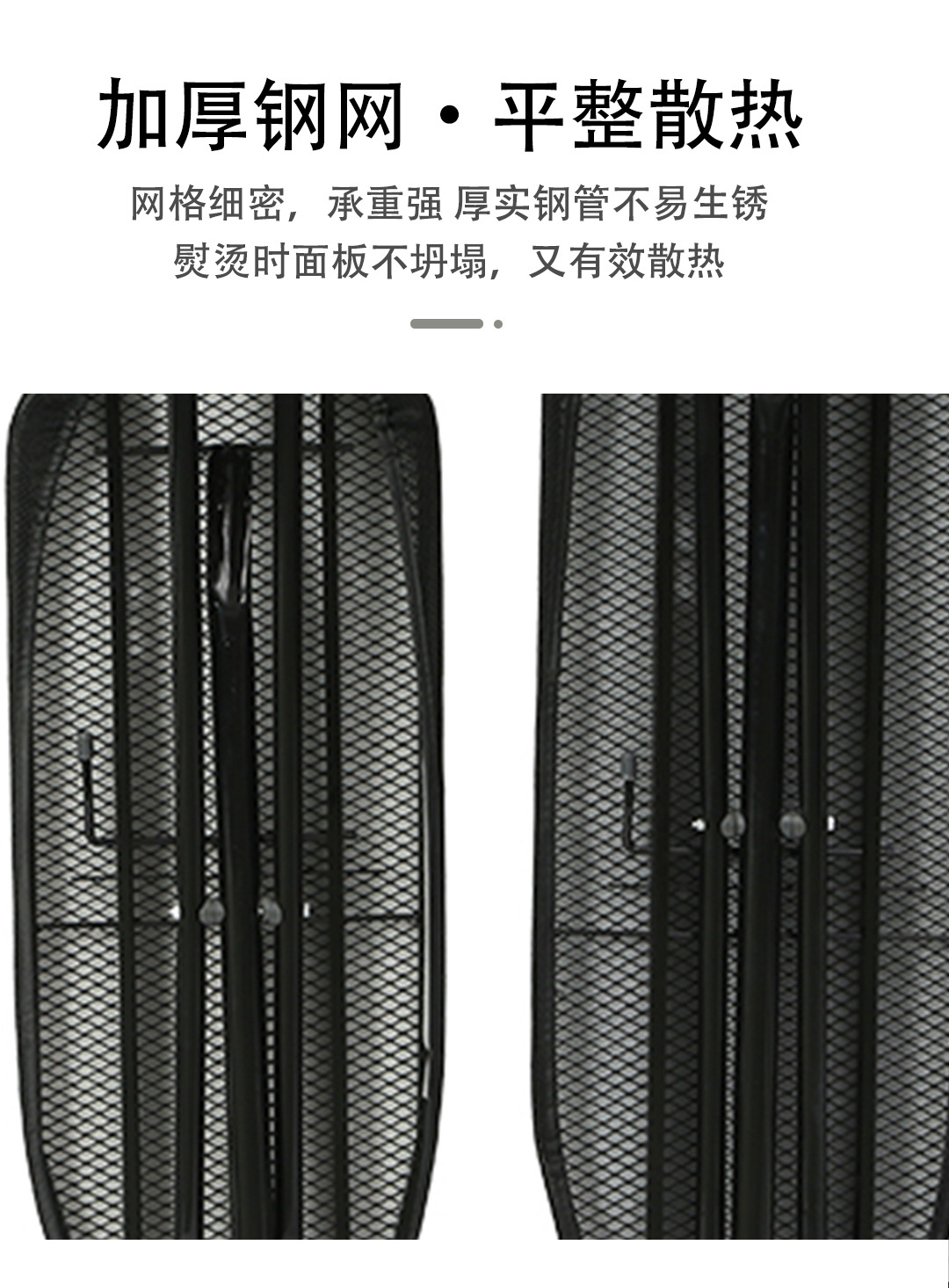 跨境多色可选印花可折叠支架托盘双层海绵不褪色家用酒店烫熨衣板详情13