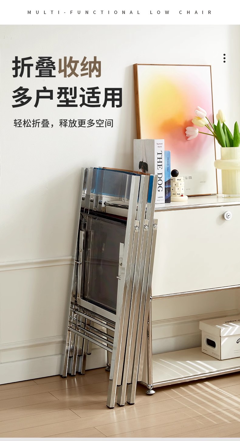 星辰工厂批发家用折叠椅餐椅 居家办公椅网红ins拍照椅子透明亚克力折叠椅 pic 12