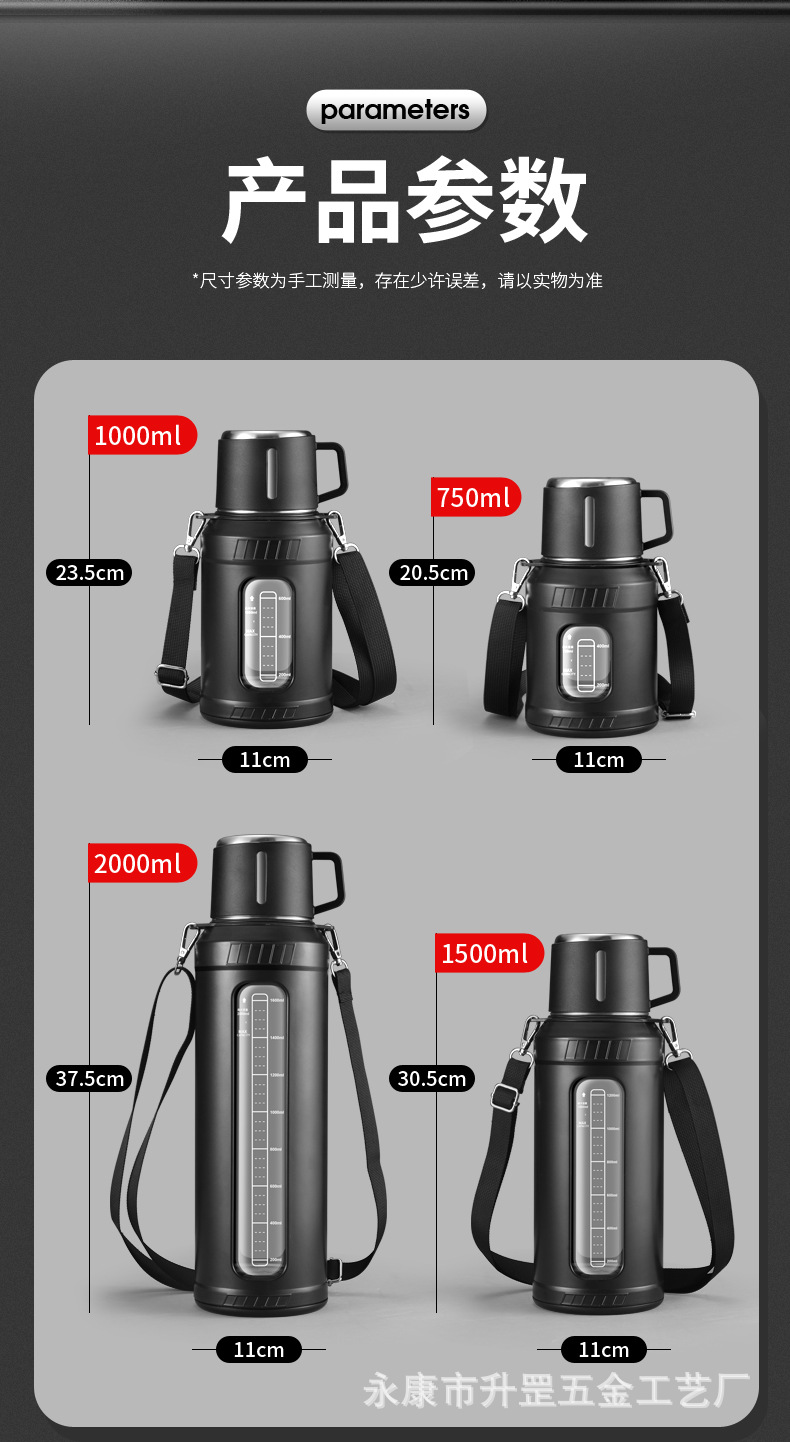 塑玻大容量玻璃杯耐高温泡茶杯2000ml便携防摔保温水杯子带盖批发详情10