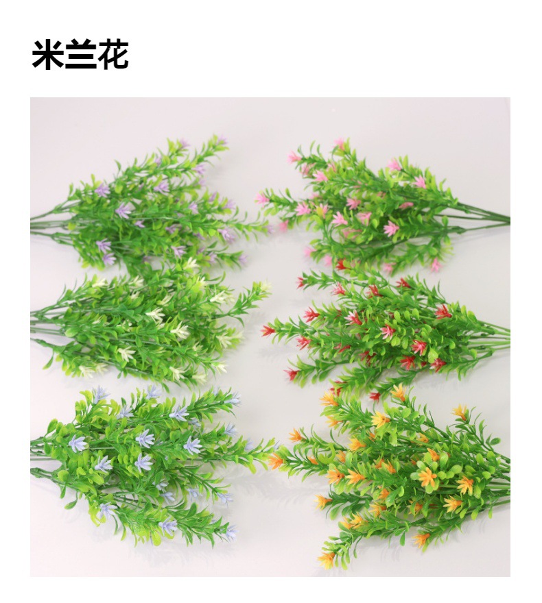 厂家批发仿真米兰草塑料花家居装饰人造花束仿真植物假花绿植水草详情1