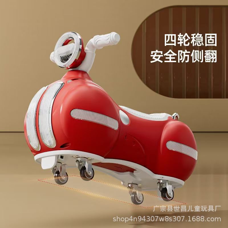 儿童滑行车溜溜车防侧翻1—5岁可坐玩具妞妞车灯光音乐四轮扭扭车详情8