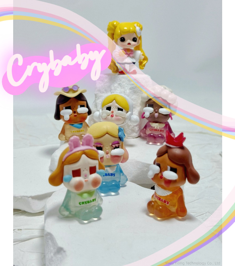 泡泡玛特萌粒改娃DIY盲盒挂件摆件现货批发可爱公仔儿童礼物工艺品装饰品详情2