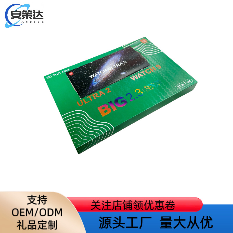 New i20 smartwatch case, i30/i40/i50/i60 smartwatch Bluetooth call message reminder pic 4