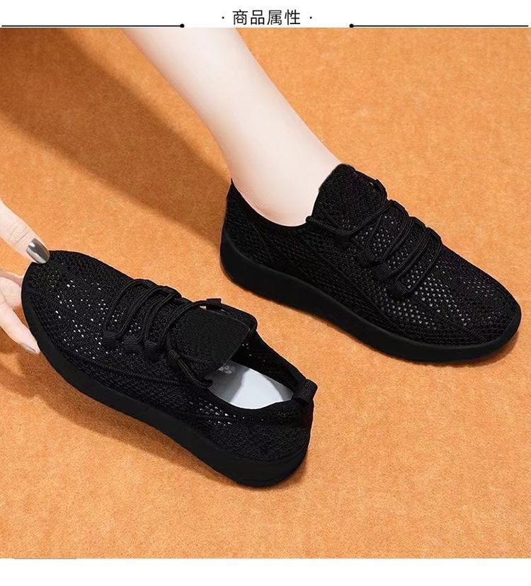 单网透气女鞋防滑软底舒适夏季新款网鞋中老年妈妈鞋久站健步鞋女详情13