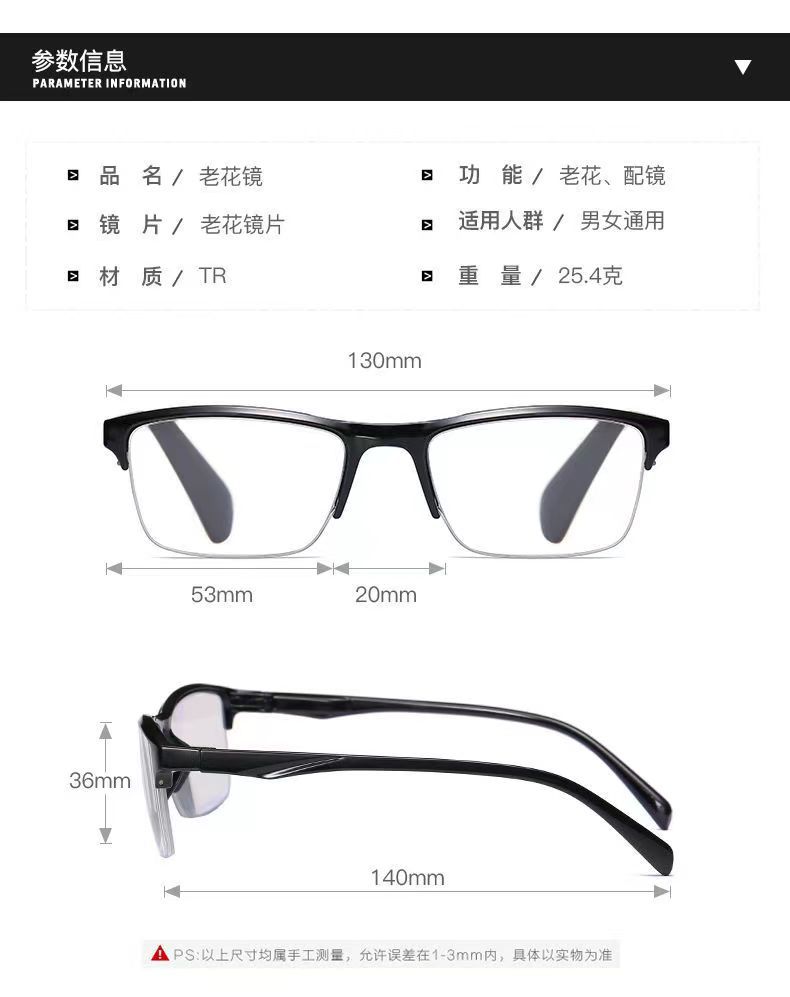 Nuevo ultraligero medio marco anti-luz azul caja gafas de lectura para hombres y mujeres muelles cara grande confort look joven mediana edad edad pic 7