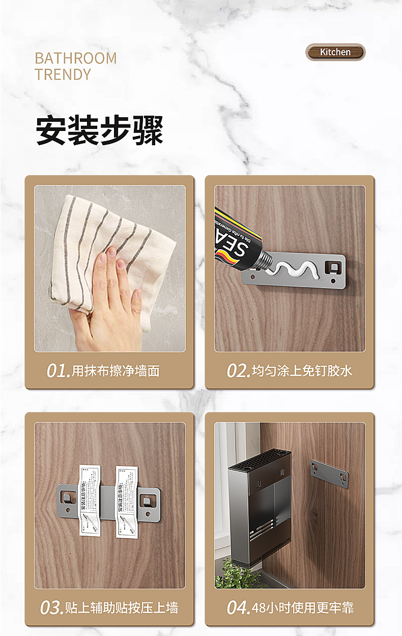 厨房刀架置物架放菜刀架壁挂式墙多功能筷子筒家用沥水刀具收纳架详情15