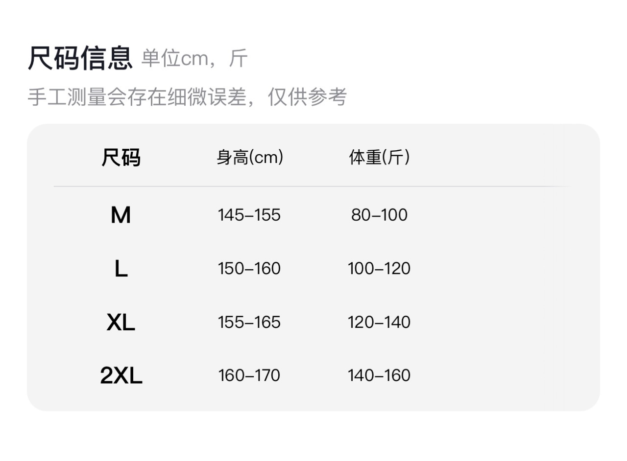 薄款运动休闲套装时尚春夏季2024高端宽松开衫阔腿裤三件套详情2