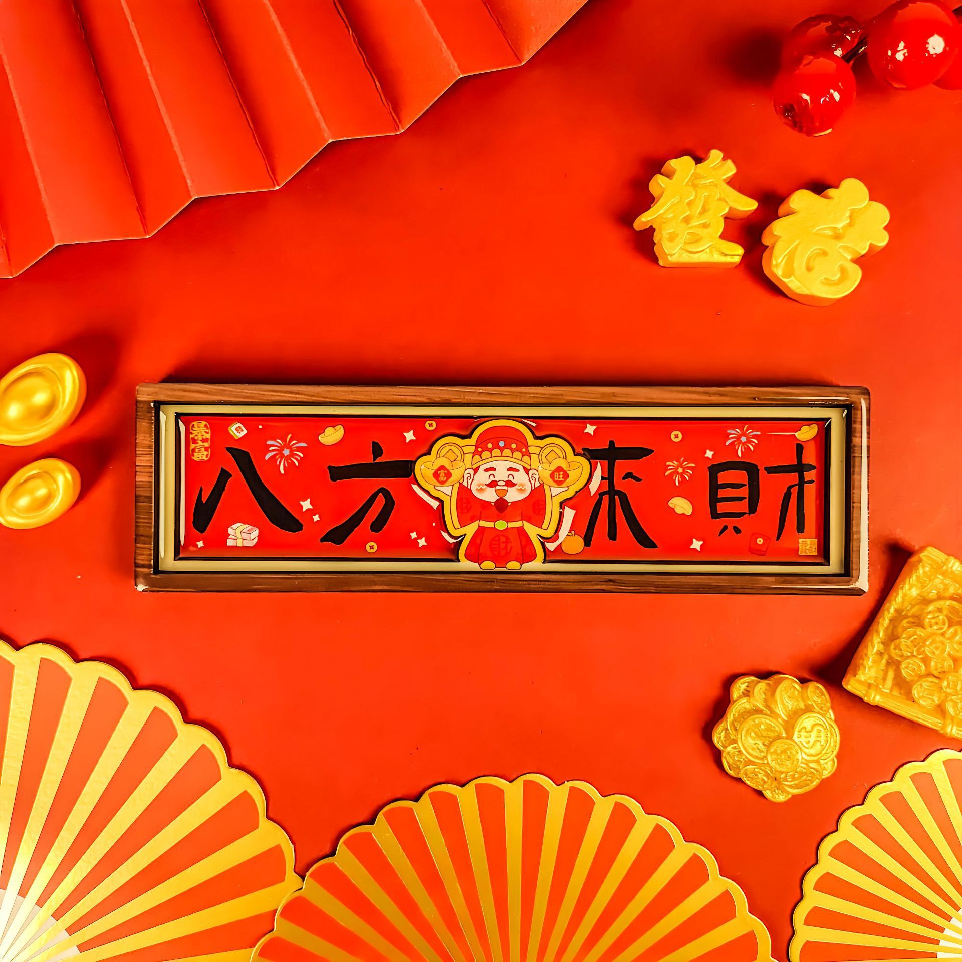 春节喜庆木质磁性冰箱贴创意新年五福财神祝福滴胶软磁卡通冰箱贴详情12